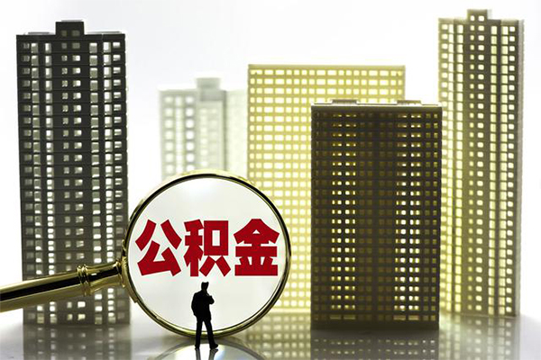 北京42民间私借-北京42短借当天借钱-北京42身份证线下贷款