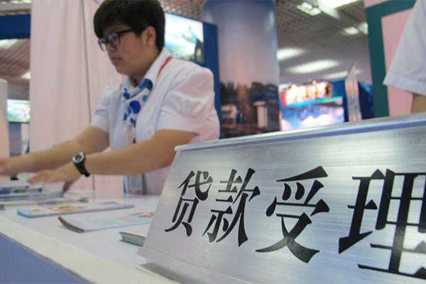 北京42哪里可以小额贷款-北京42正规小额贷款-北京42民间短期私借借款