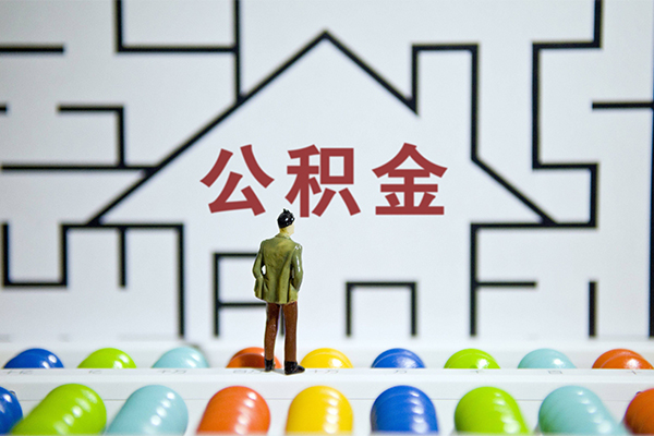 北京42短期空放小额贷款-北京42小额信用贷款-北京42个人上门借贷