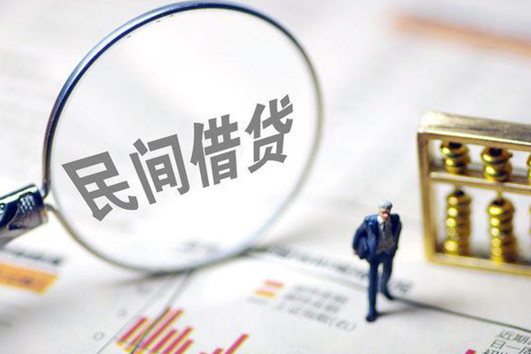 北京42个人借贷放款-北京42短借私人-北京42民间私借