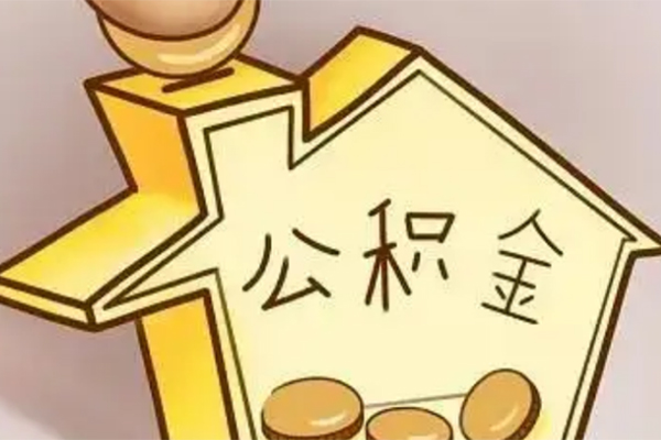 北京42身份证贷款电话-北京42借款当天放款水钱-北京42贷款私借空放