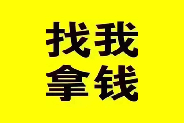 北京42短借当天借钱-北京42私借空放短借-北京42私人空放联系方式