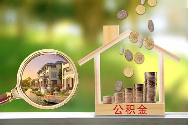 北京42哪里可以借钱-北京42个人信用贷款-北京42资金短借