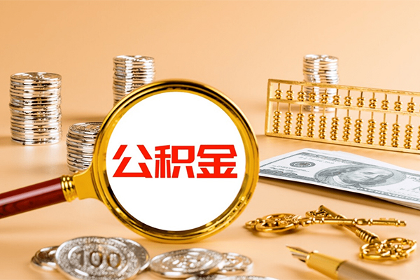 北京42短期借款-北京42个人空放联系方式-北京42借钱找谁