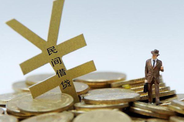 北京42个人贷款-北京42无抵押个人贷款-北京42哪里可以信用贷款