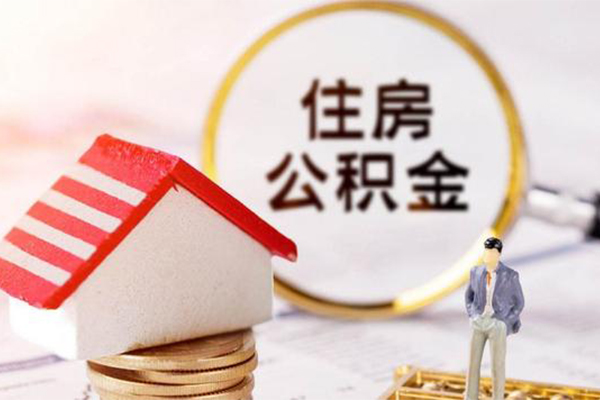 北京42身份证贷款-北京42借款当天放款水钱-北京42哪有私人借贷