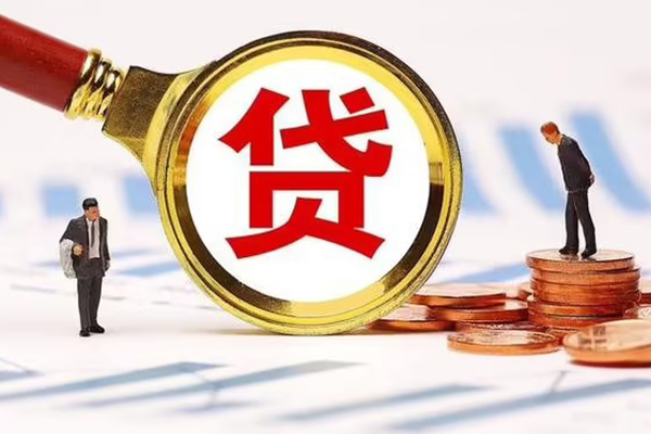 北京42小额贷款当天放款-北京42贷款包过当天放款-北京42短拆垫资