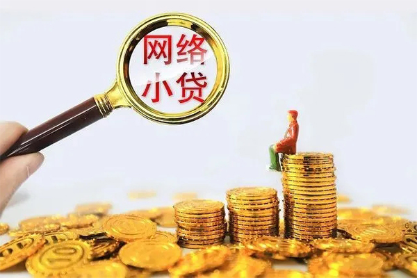 北京42个人上门借贷-北京42靠谱个人借钱-北京42哪里有民间借贷