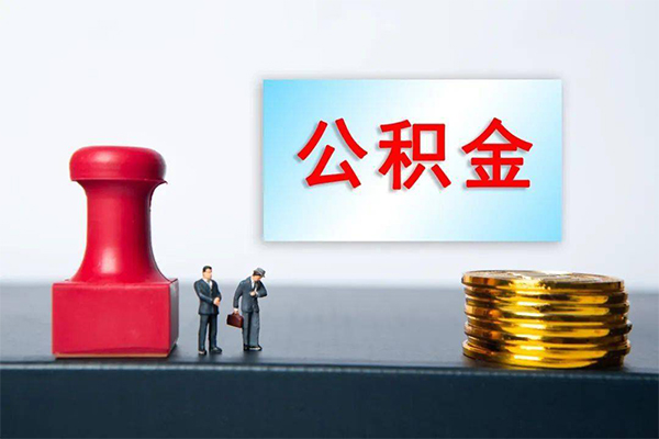 北京42小额贷款贷款-北京42个人小额贷款-北京42私人私借