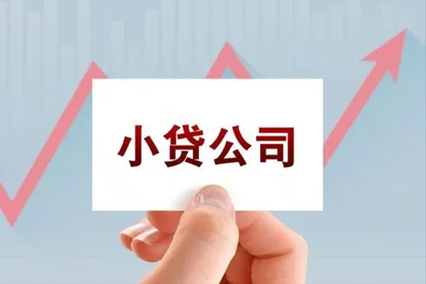 北京42个人信用贷款-北京42空放私人借钱-北京42私借贷款