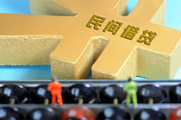 北京42抵押身份证贷款-北京42做生意贷款-北京42上门空放