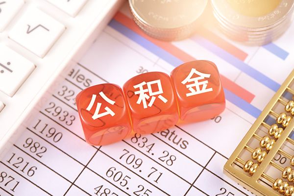 北京42个人贷款联系电话-北京42私人24小时借钱-北京42哪里可以小额贷款