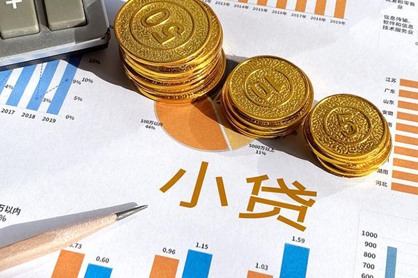 北京42私人贷款额-北京42短借私人-北京42借钱找谁