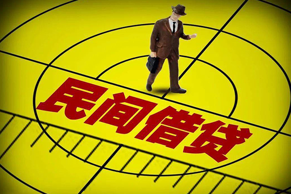 北京42小额贷款公司-北京42民间借贷无抵押-北京42私借空放短借