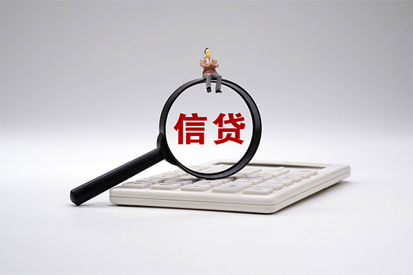 北京42私人工程贷款-北京42网上小额贷款-北京42空放借钱