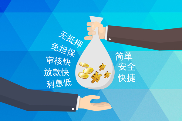 北京42个人贷款都有哪些平台-北京42哪里可以借私借-北京42哪里可以信用贷款