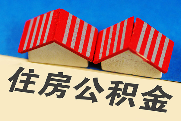 北京42身份证小额贷款-北京42私人借钱长期-北京42空放私借民间借贷