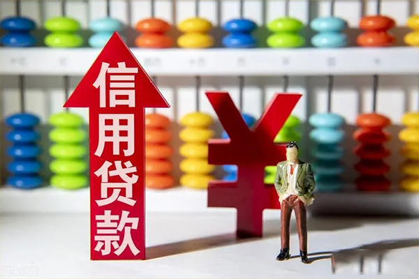 北京42信用贷款办理-北京42短借私借空放-北京42短借私借空放