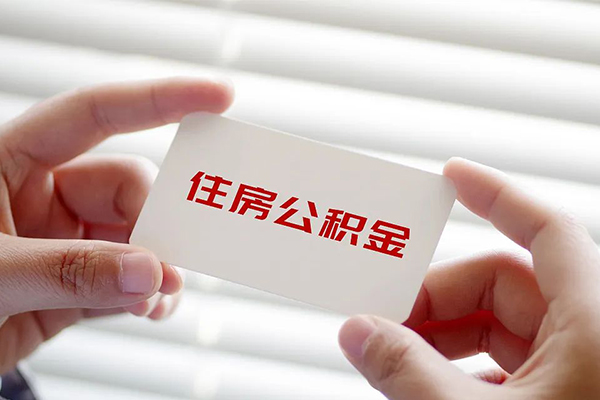 北京42抵押短借-北京42民间贷款-北京42短借私借空放