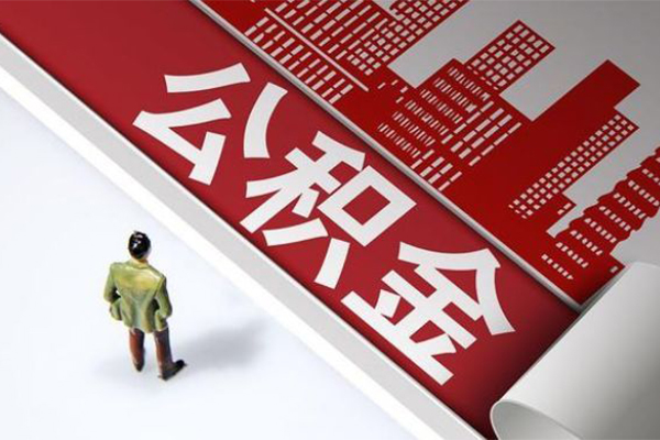 北京42短借空放-北京42线下借钱-北京42信用贷款办理