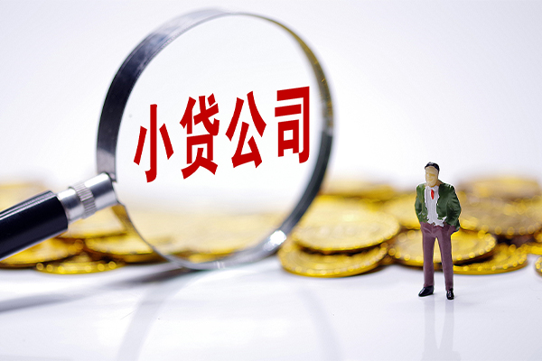 北京42私借空放不考察-北京42本地私借-北京42私借户不考察