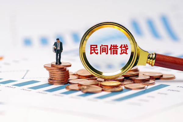 北京42地区公积金信用贷款-北京42大学生信用贷款-北京42个人空放二次私借