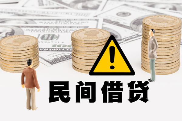 北京42短借私人-北京42私人借钱短借微信号-北京42私人贷款都有哪些