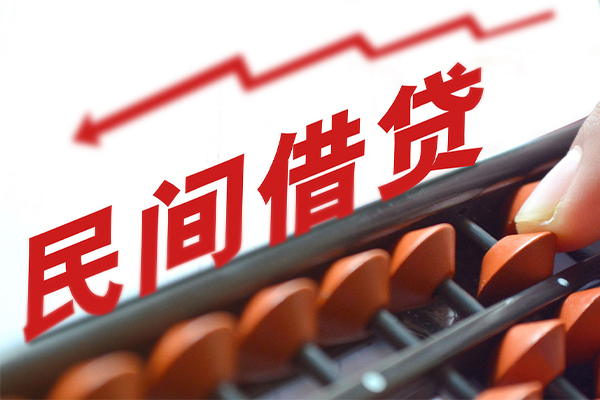 北京42应急贷款-北京42小额短借-北京42小额贷款当天放款