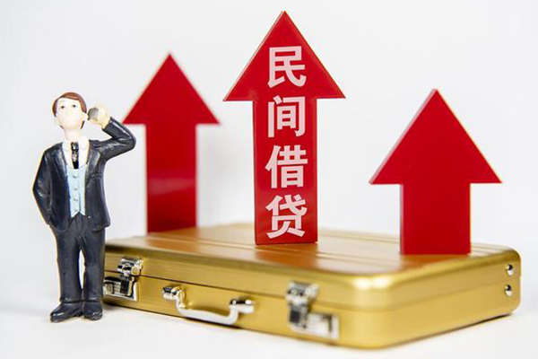 北京42小额贷款当天放款-北京42贷款包过当天放款-北京42民间贷款