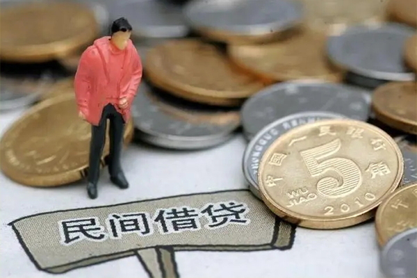 北京42民间大额借贷-北京42私人短借-北京42私借空放先息后本