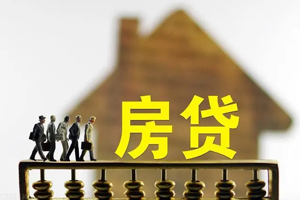 北京42小额贷款空放-北京42身份证抵押贷款-北京42短拆短借