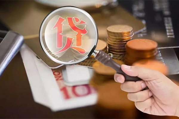 北京42贷款网-北京42个人装修贷款-北京42私人空放二次私借