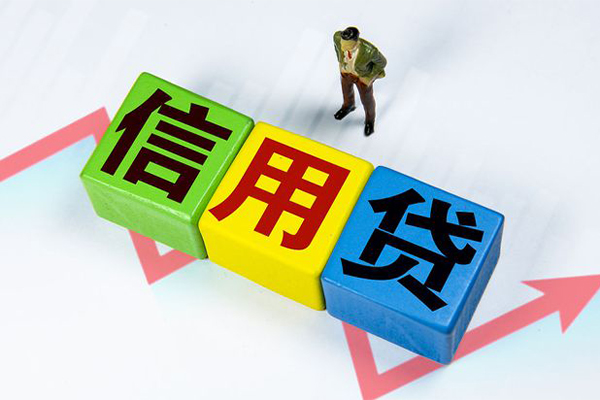 北京42身份证怎么贷款-北京42短借费用-北京42私借空放直接上门