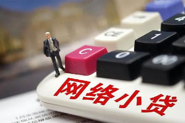 北京42个人借贷款-北京42民间借贷款-北京42身份证借私借